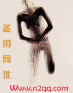 以性为由po-18.com（兄妹骨科，1v1）