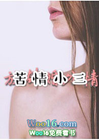 苦情催泪电视剧大全琼瑶