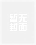 盘龙之盖茨